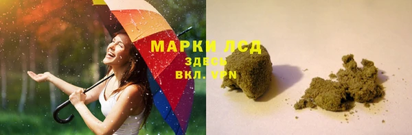 MDMA Premium VHQ Беломорск