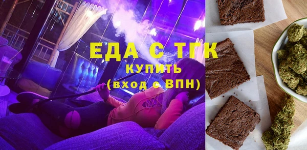 MDMA Premium VHQ Беломорск